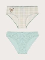 E-COMMERCE---EXTRA-2